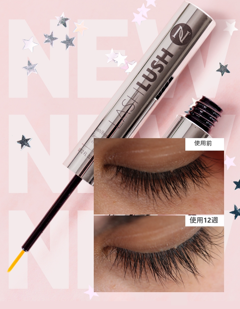 Image of Lash Lush brush applicator on top of serum; Before and After Images of woman’s lashes with use of Lash Lush.